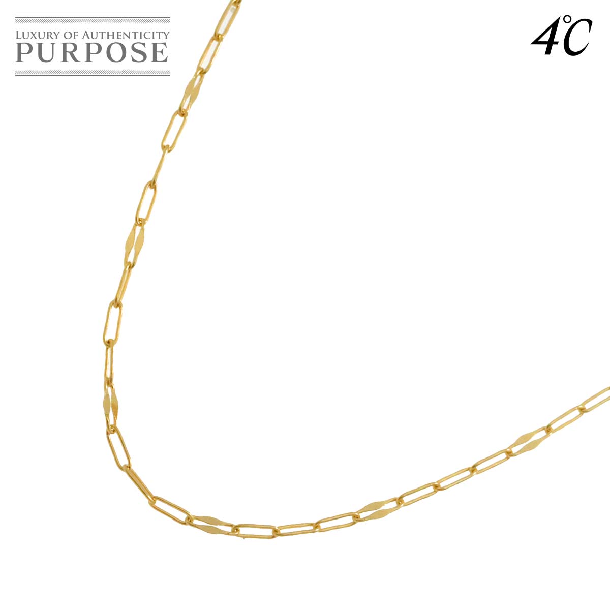 楽天市場】YON ヨン Infinity Chain インフィニティ チェーン ロング