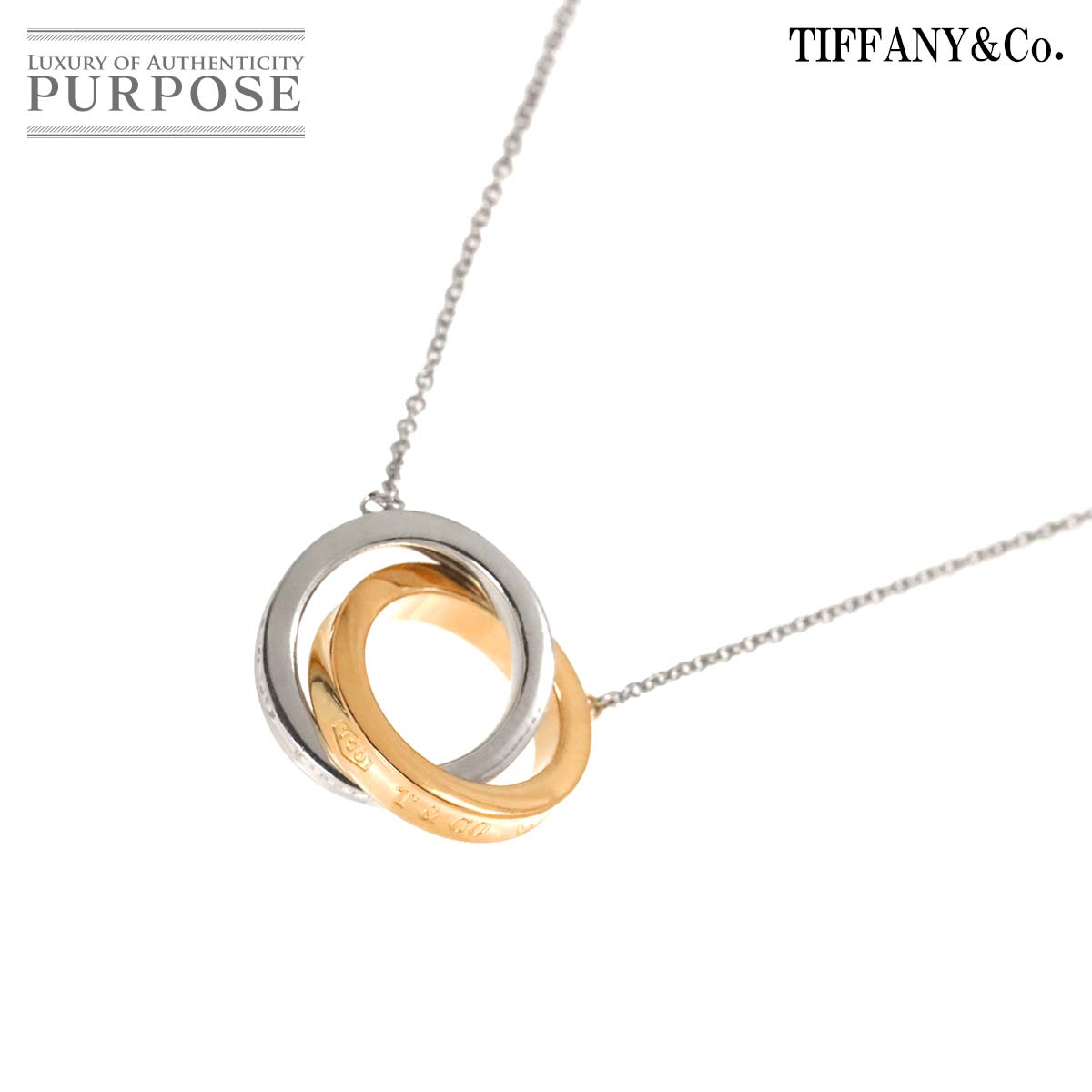 楽天市場】ティファニー Tiffany & Co. ネックレス 1837 サークル