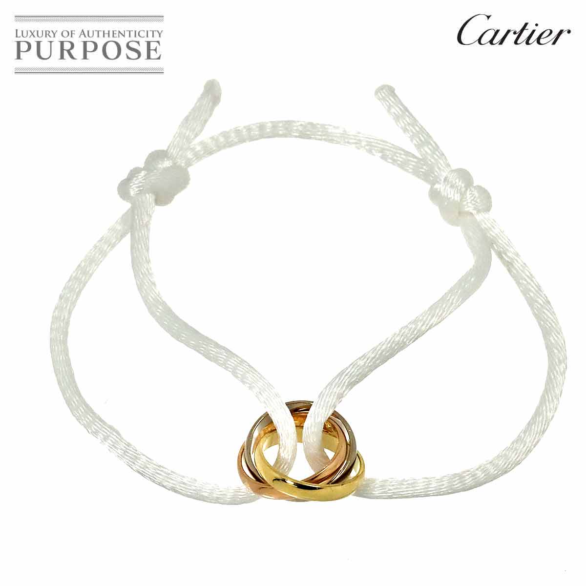 ❣️トリニティブレスレット　紐ブレス❣️ Cartier カルティエ トリニティブレスレット K18 箱保 替え紐 コットン