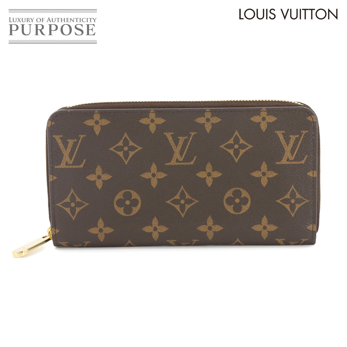 楽天市場】【未使用品】【財布】LOUIS VUITTON ルイ ヴィトン