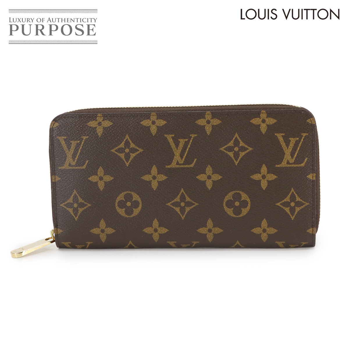 楽天市場】【未使用品】【財布】LOUIS VUITTON ルイ ヴィトン