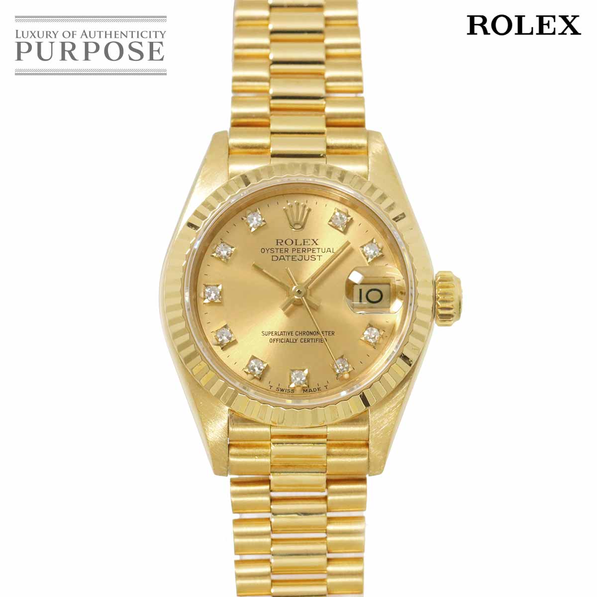 楽天市場】【送料無料】 ロレックス デイトジャスト コマ YG イエロー