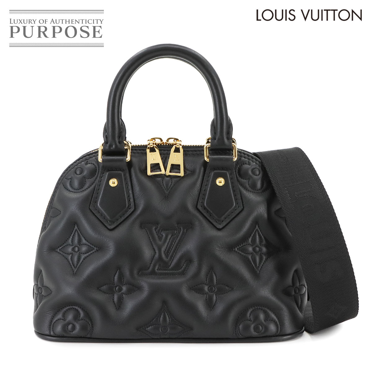 楽天市場】(8938) ルイヴィトン LOUIS VUITTON アルマソフトBB バブル