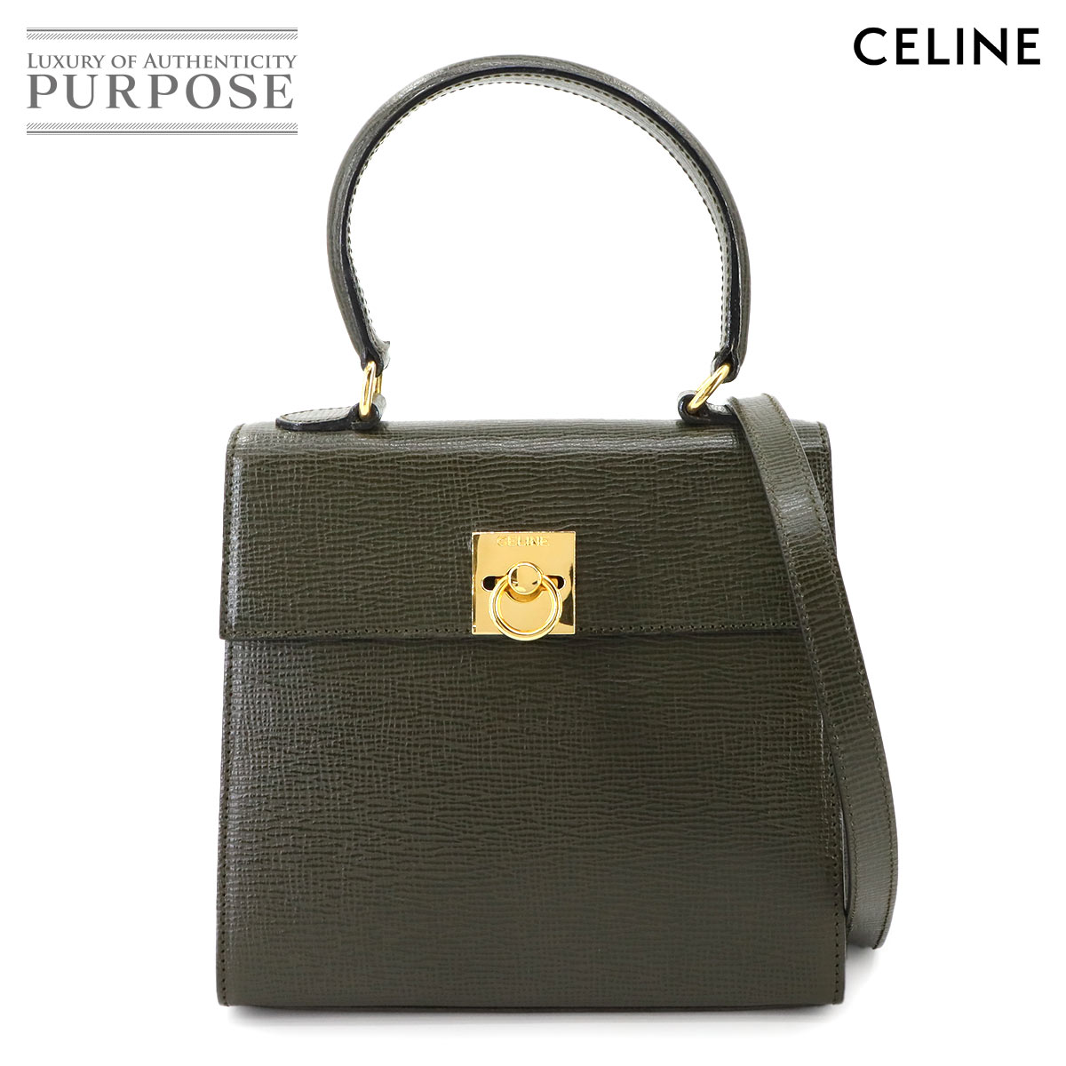 【新品同様】 セリーヌ CELINE ガンチーニ 2way ハンド ショルダー バッグ レザー カーキ ゴールド 金具 ヴィンテージ Hand Shoulder Bag 【中古】
