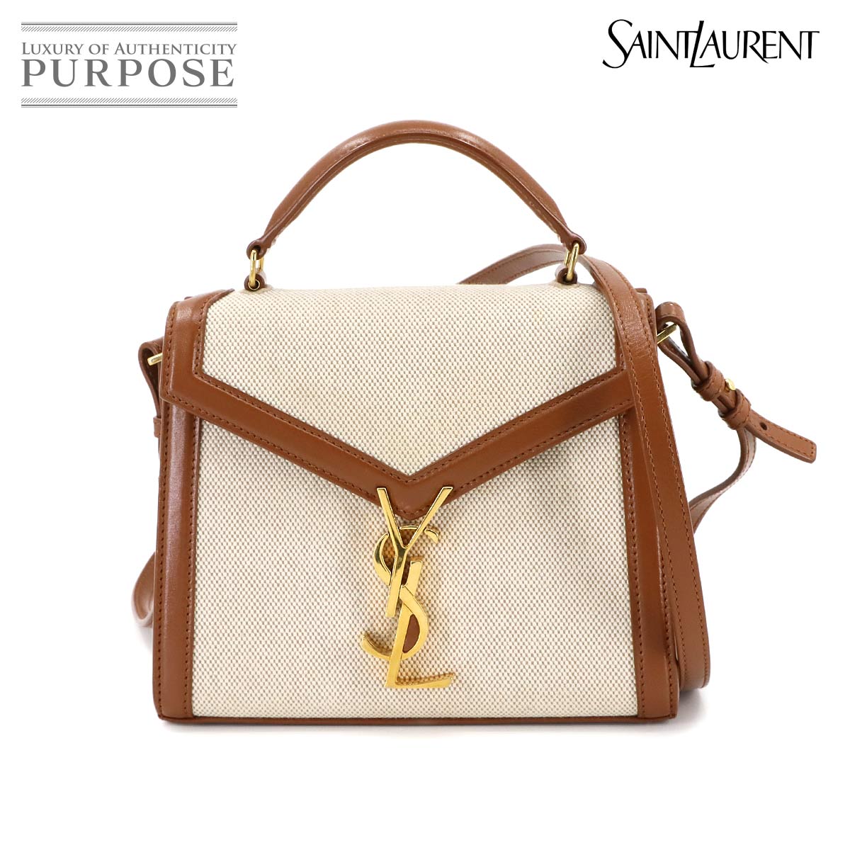 楽天市場】【未使用品】サンローラン【SAINT LAURENT】 カサンドラミニ