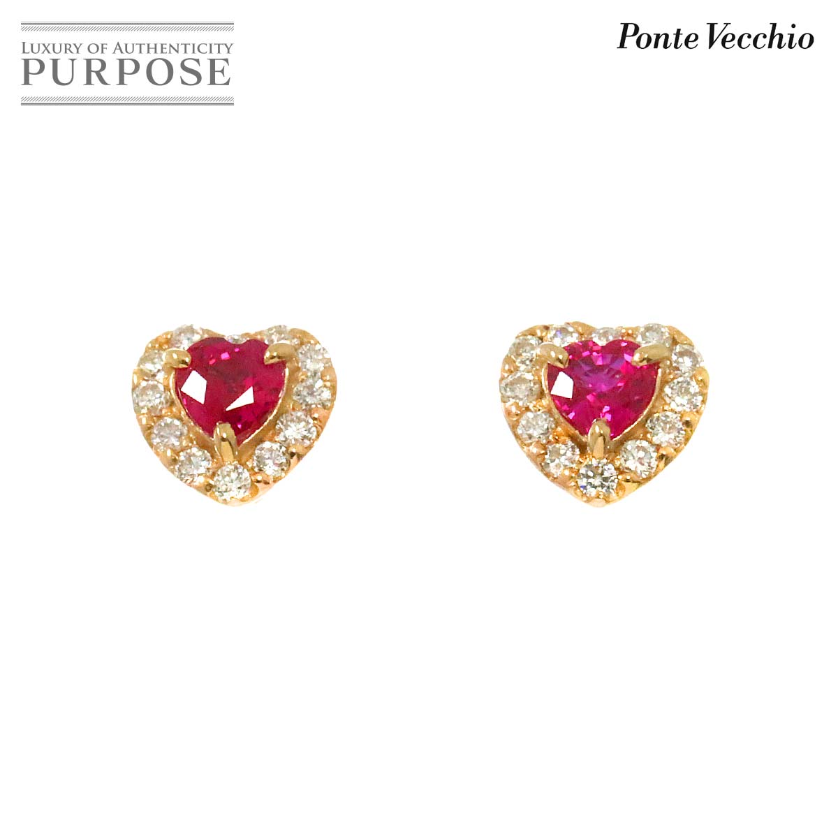 ポンテヴェキオ　Ponte Vecchio　ハート　ピアス　K18　WG 楽天市場】ポンテヴェキオ Ponte Vecchio ピアス ハート 星 モチーフ