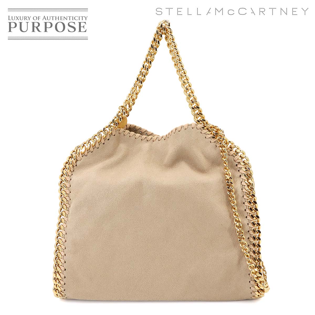 楽天市場】【美品】ステラマッカートニー【STELLA McCARTNEY