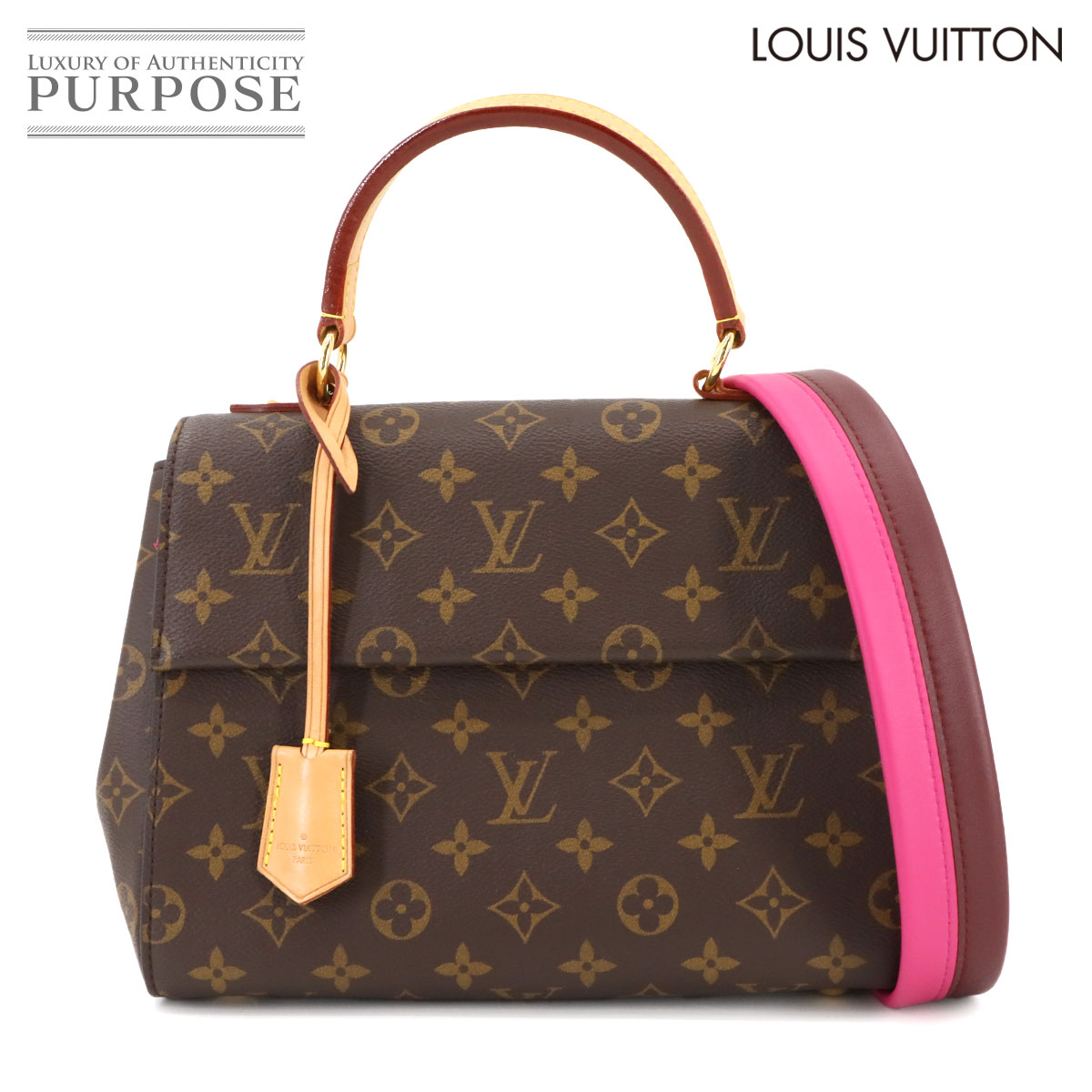 楽天市場】ルイヴィトン 【LOUIS VUITTON】 M41312 クリュニーBB エピ