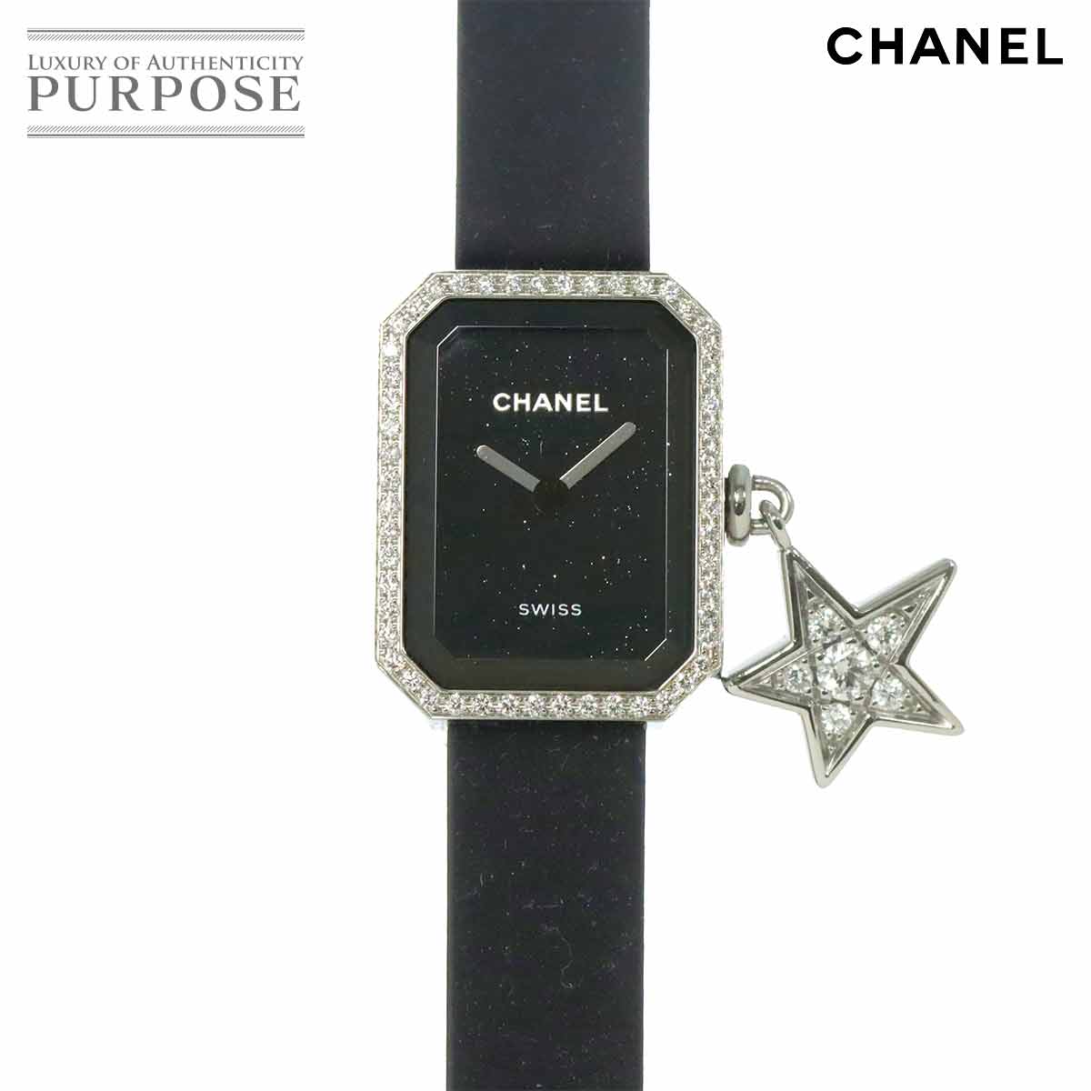 シャネル CHANEL プルミエール ラッキースター H7943 ダイヤベゼル レディース 腕時計 ブラック クォーツ ウォッチ Premiere 【中古】