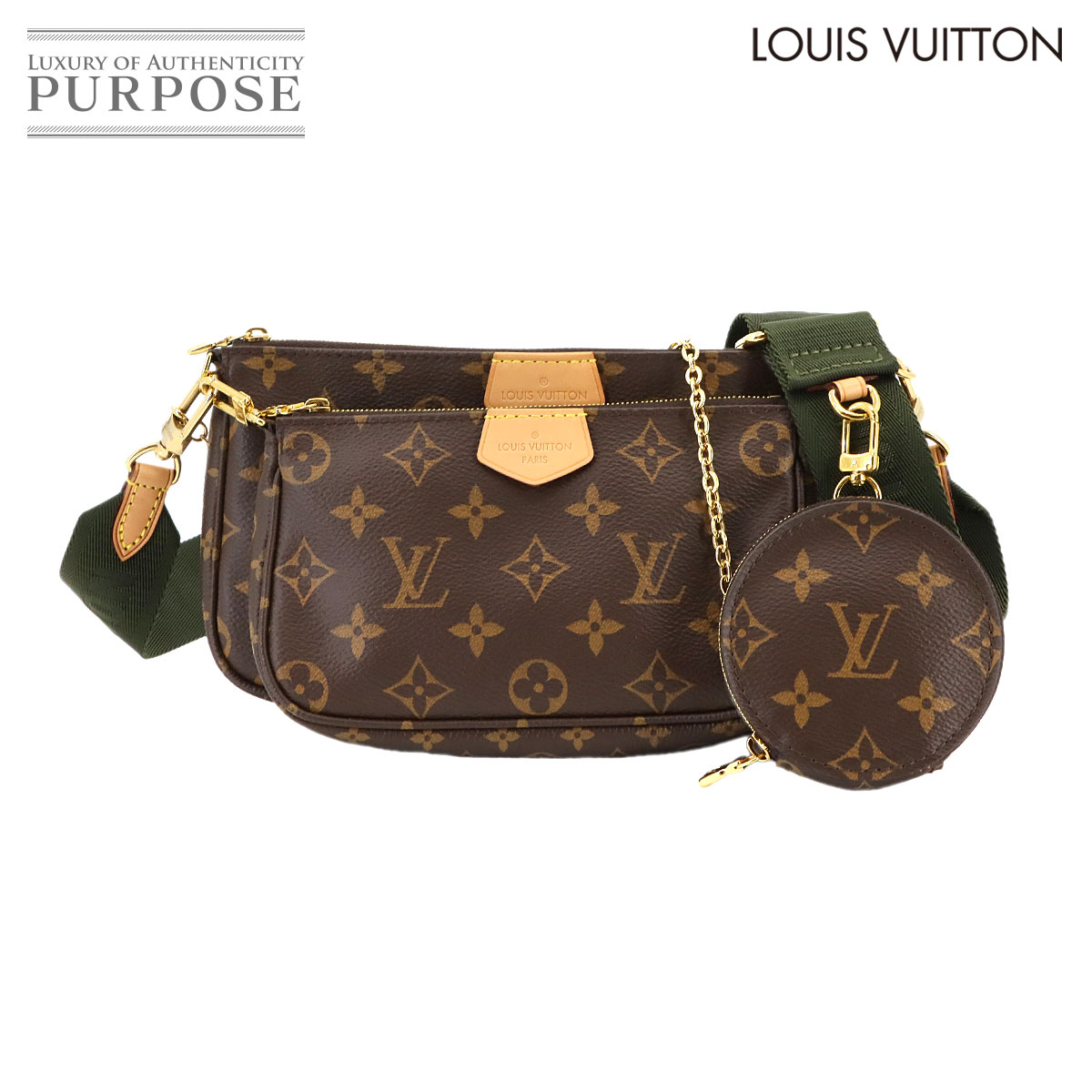 【新品同様】 ルイ ヴィトン LOUIS VUITTON モノグラム ミュルティ ポシェット アクセソワール ショルダー バッグ カーキ M44813 Multi Pochette Accessoires 【中古】|VINTAGE LOVER PURPOSE