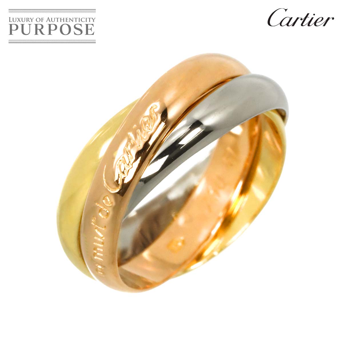 楽天市場】CARTIER カルティエ トリニティリング クラシック サイズ#53