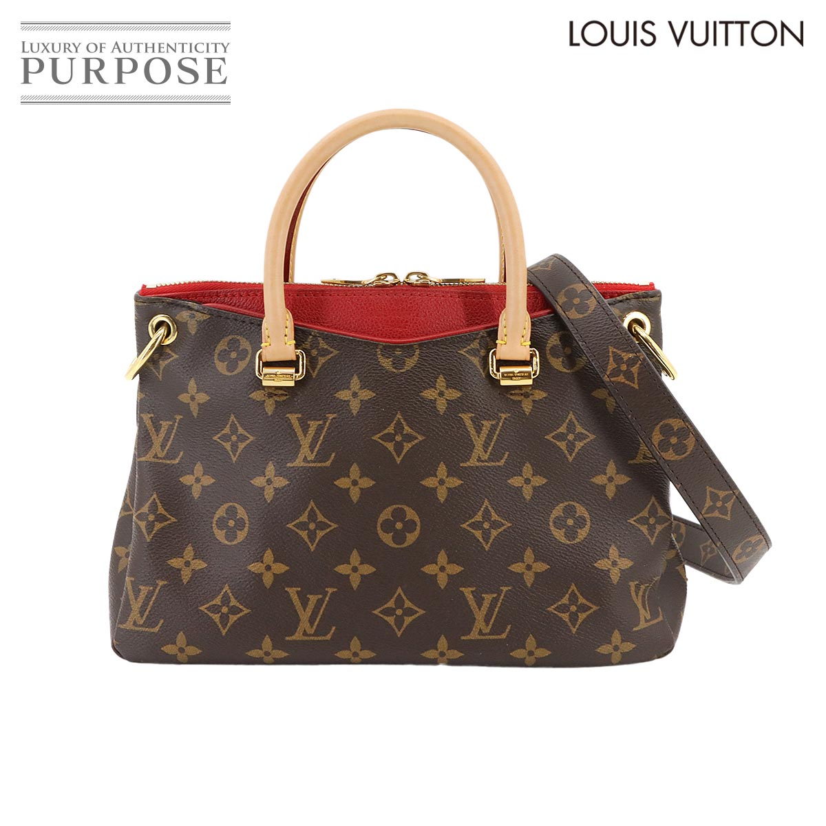 楽天市場】新品未使用 LOUIS VUITTON ルイヴィトン パラスクラッチ