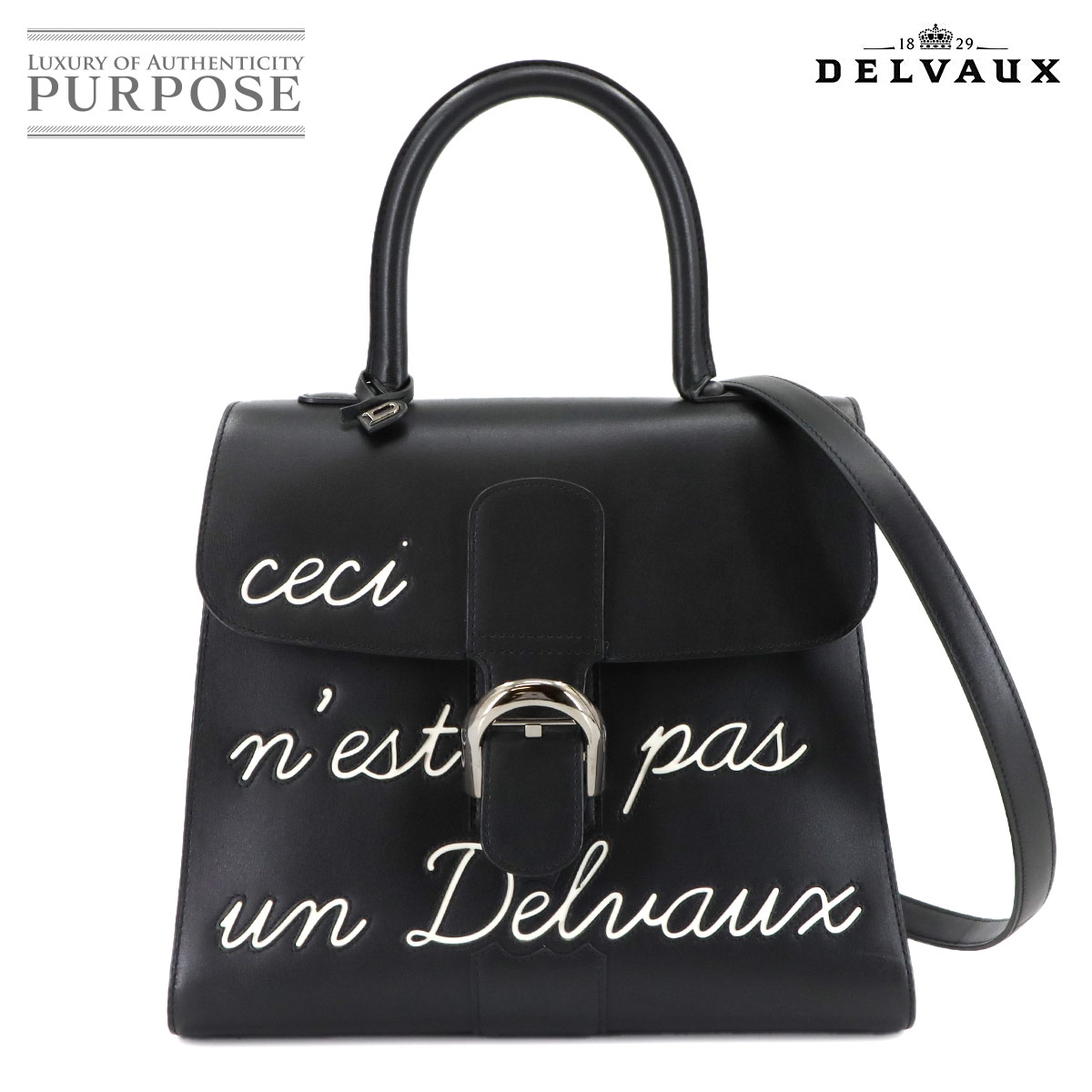 【新品同様】 デルヴォー DELVAUX ブリヨン ルーモア MM 2way ハンド ショルダー バッグ レザー ブラック Brillant L'Humour 【中古】｜VINTAGE LOVER PURPOSE