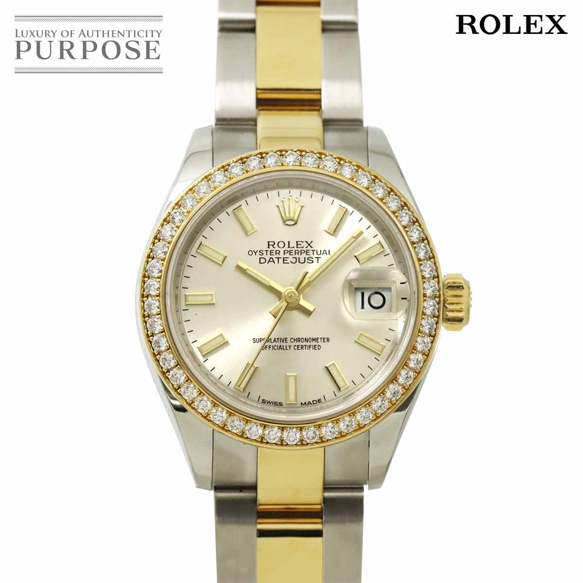 楽天市場】ロレックス ROLEX レディース 69173 / 79173 デイトジャスト