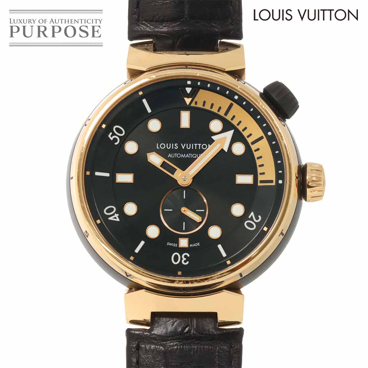 楽天市場】ルイ ヴィトン LOUIS VUITTON タンブール ストリート