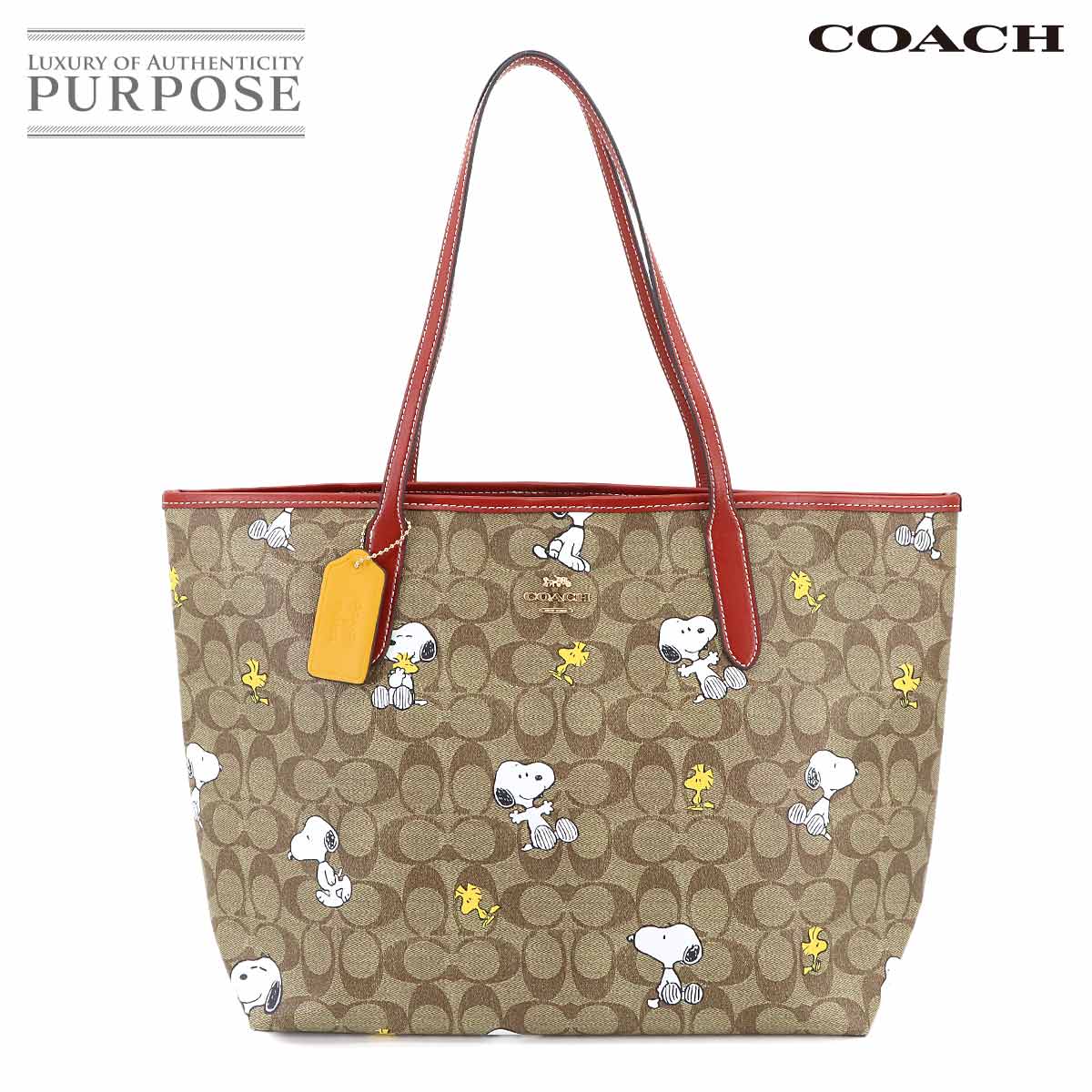 楽天市場】コーチ COACH デンプシー トート ペブルレザー スヌーピー