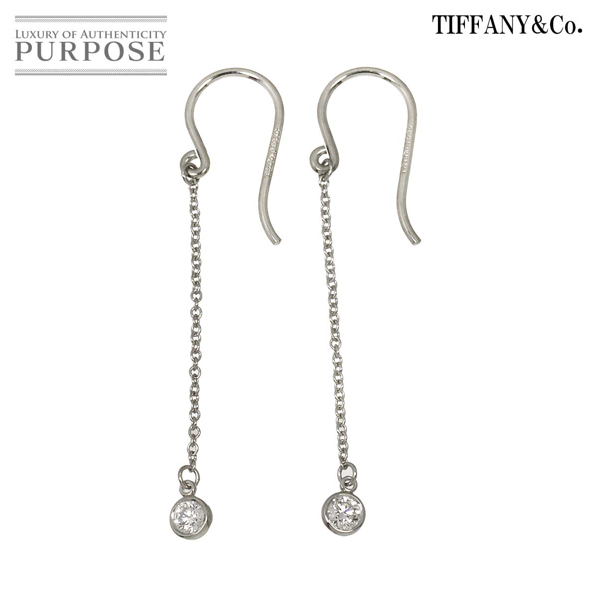 楽天市場】ティファニー TIFFANY バイザヤード スタッズ ピアス 片耳約