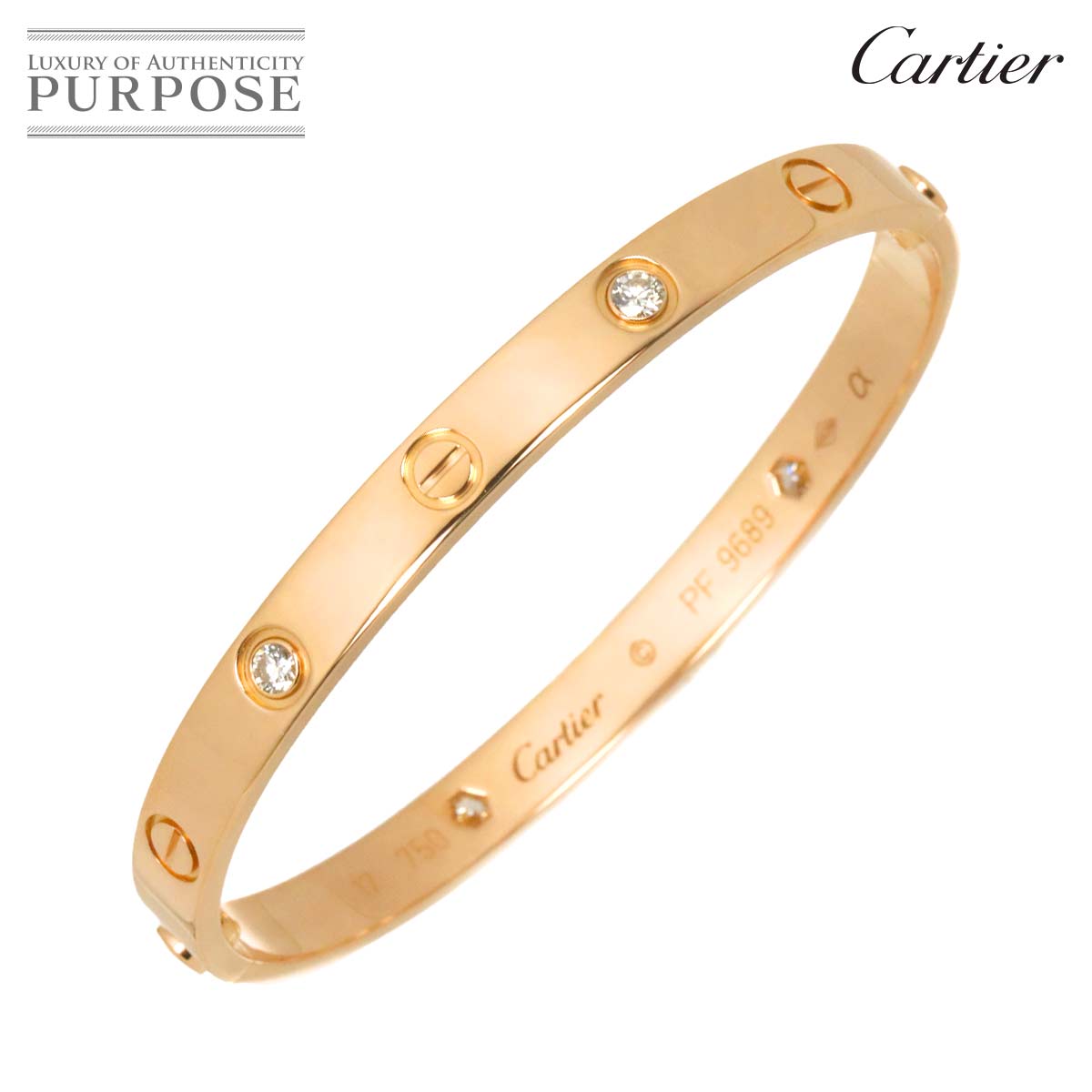 楽天市場】新品仕上げ済 Cartier カルティエ ラブブレス SM 純正