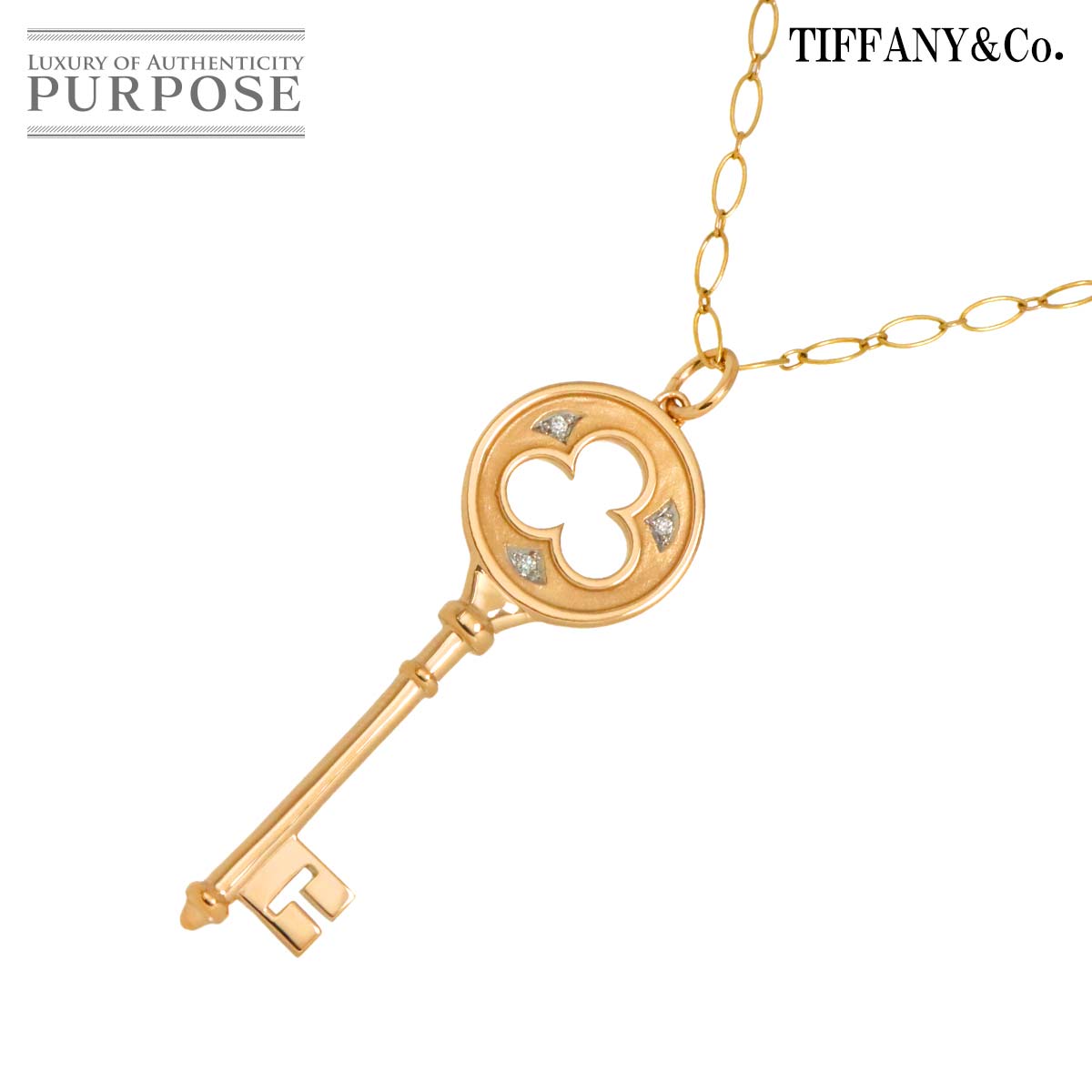 楽天市場】TIFFANY&Co ティファニー クローバー キー 4P ダイヤ