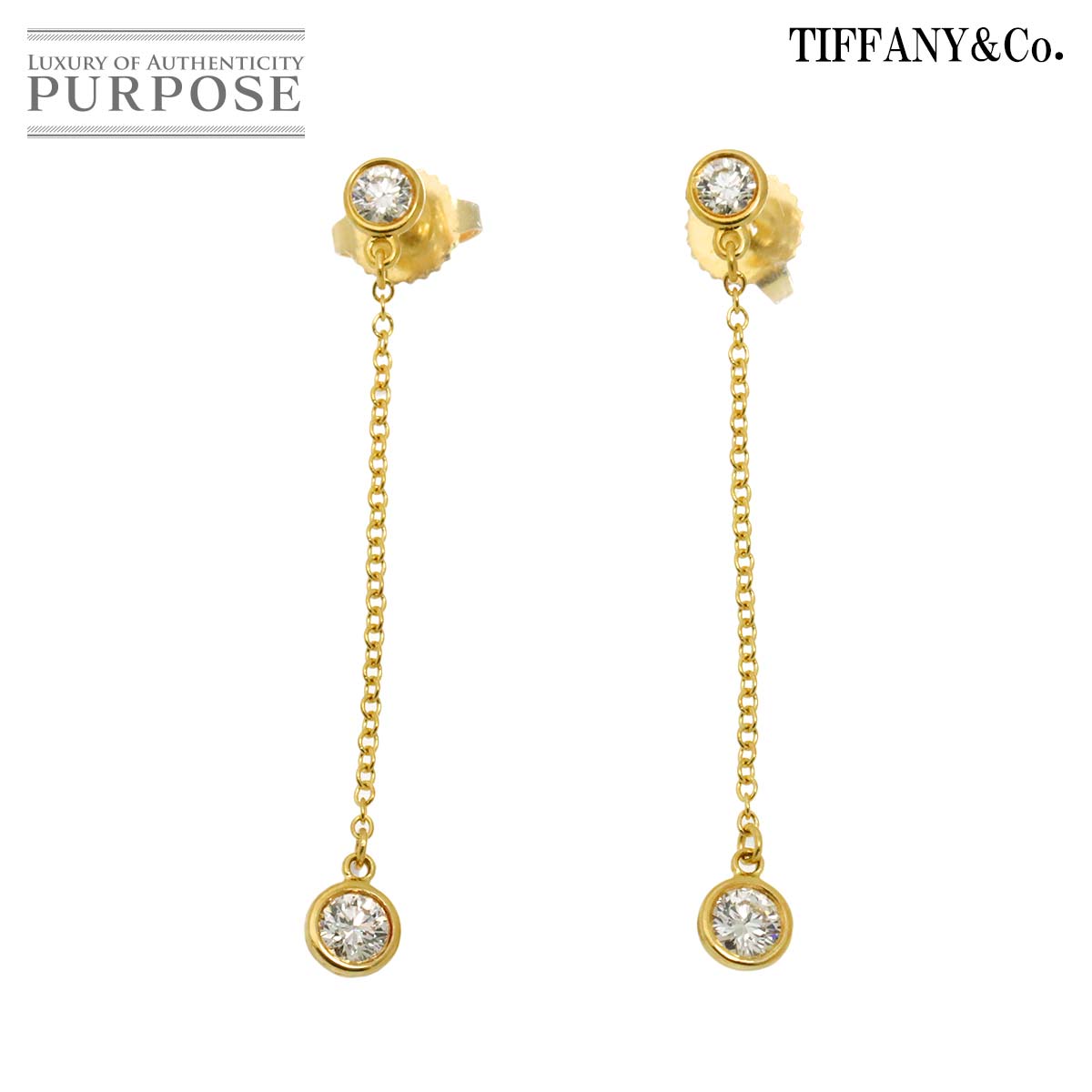 Tiffany& Co. バイザヤードピアス 片耳 ダイヤモンド プラチナ 200821-3-0.jpg