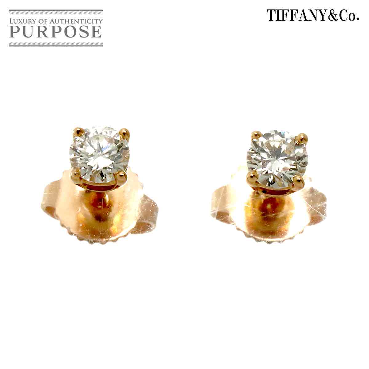 【新品同様】 ティファニー TIFFANY&Co. ソリティア ダイヤ ピアス K18 PG ピンクゴールド 750 Diamond Earrings Pierced【中古】｜VINTAGE LOVER PURPOSE