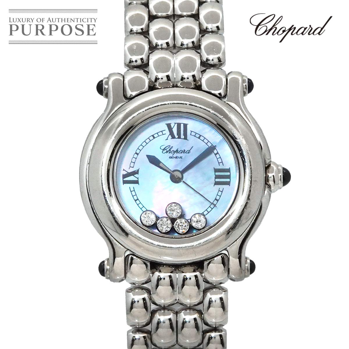 楽天市場】極美品 Chopard ショパール ハッピースポーツ ハッピー