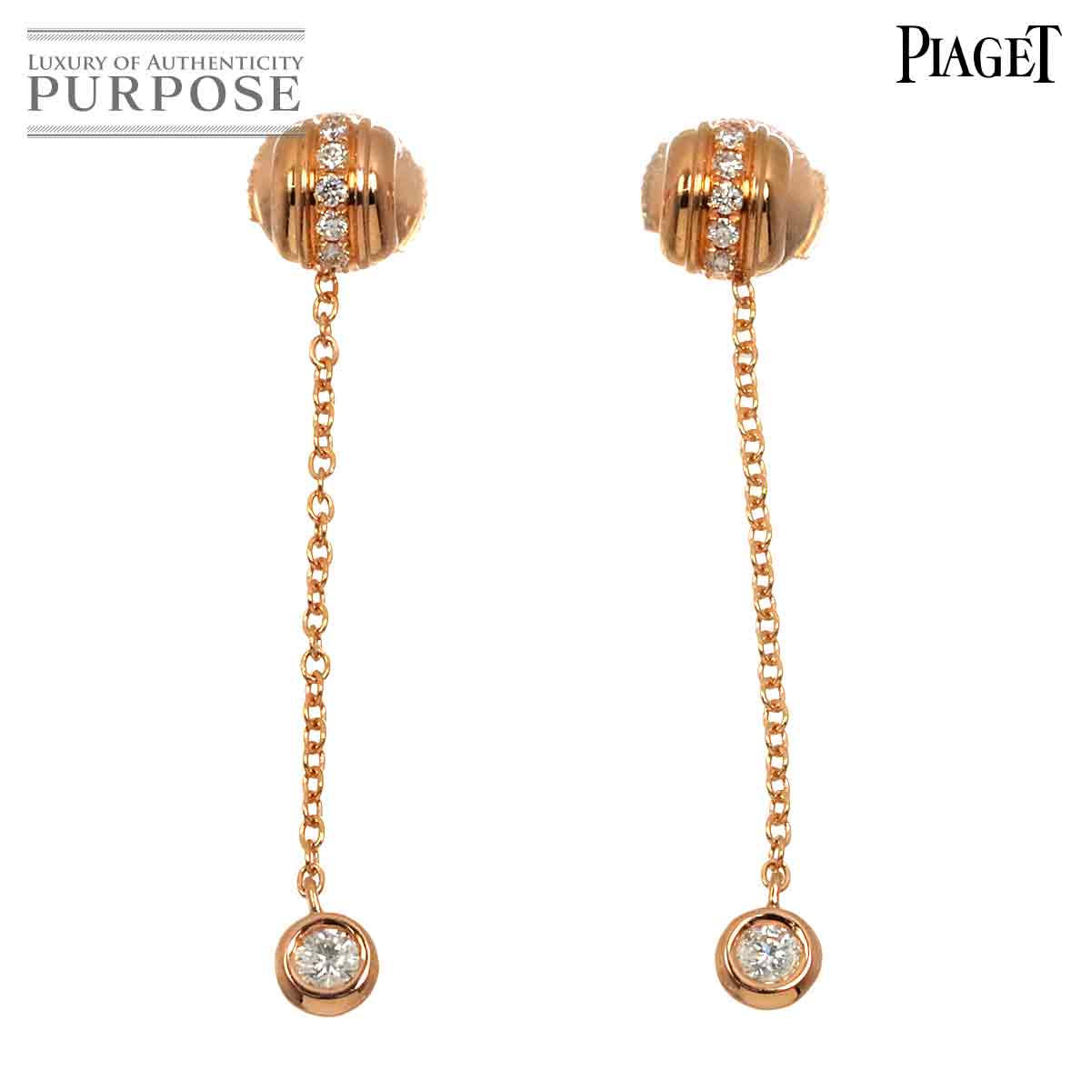 楽天市場】ピアジェ ポセション K18ローズゴールド ピアス 新品