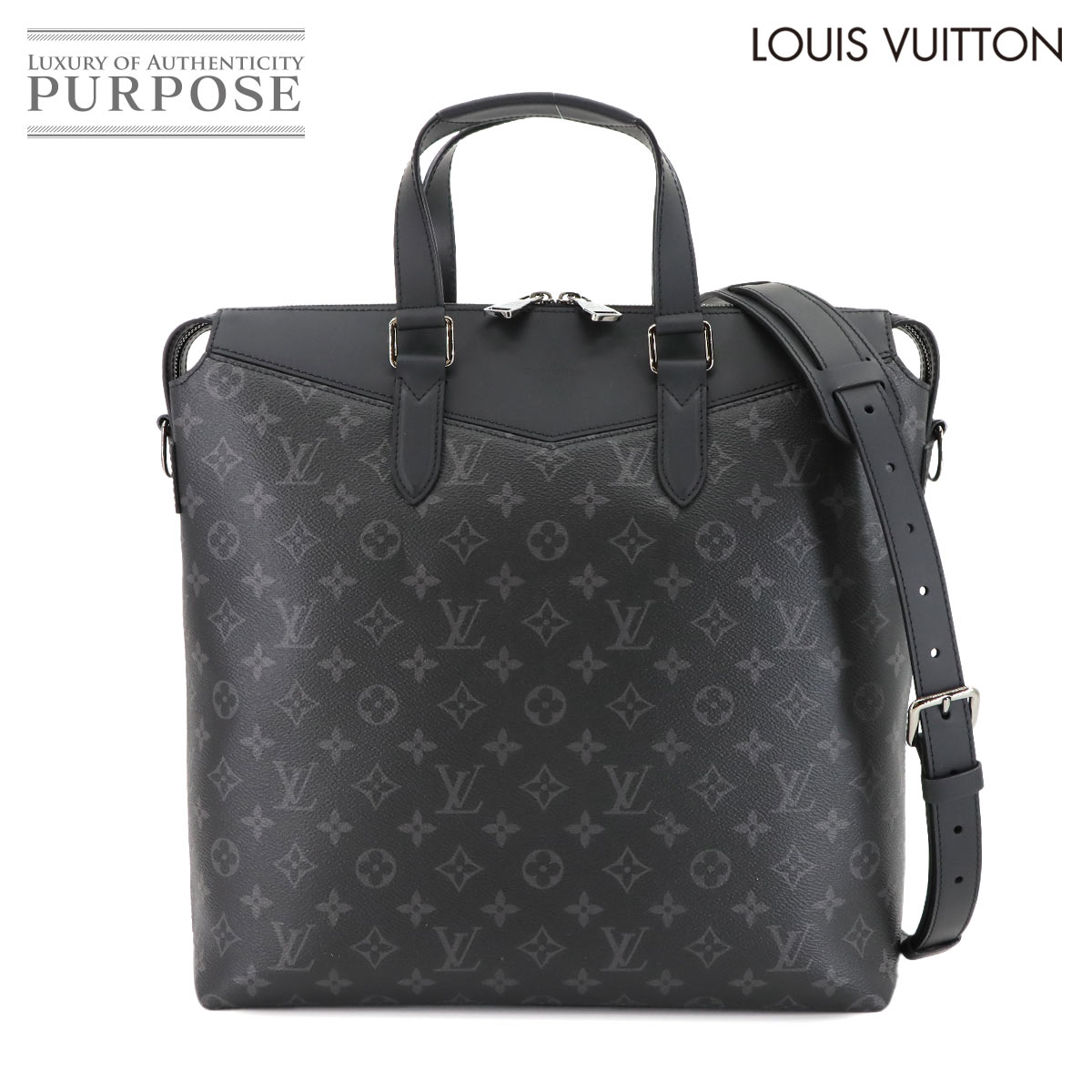楽天市場】【美品】 ルイヴィトン × フラグメント 【LOUIS VUITTON