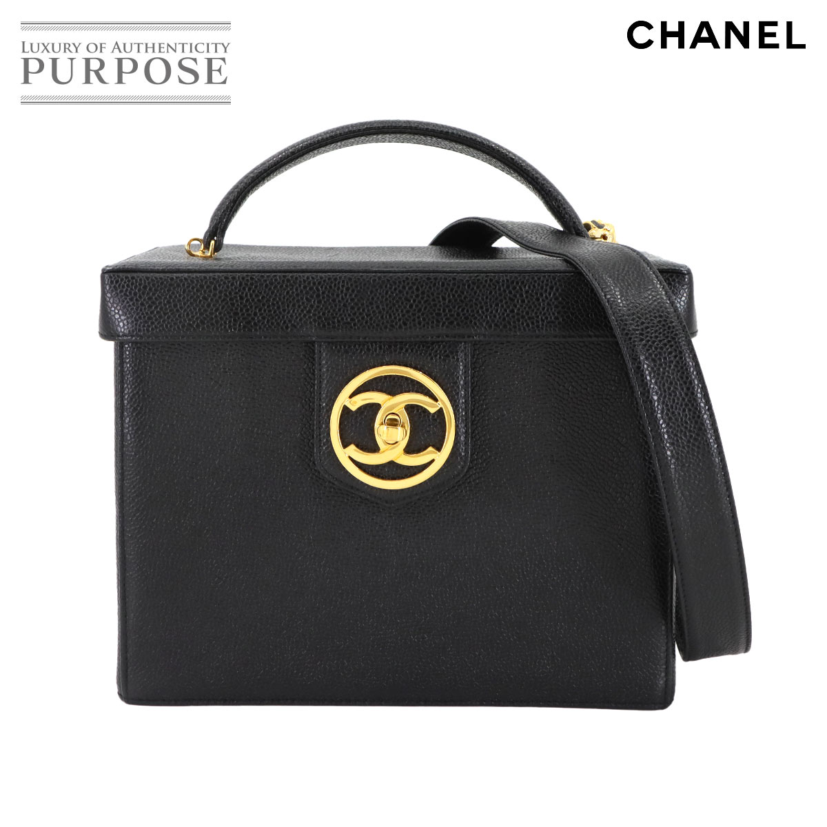 【新品負けず劣らず】シャネル CHANEL キャビアひと肌 バニティ 2way お手て 肩肉 御徒面子 なめし革 黒いこと A01999 ヴィンテージ 【中古】