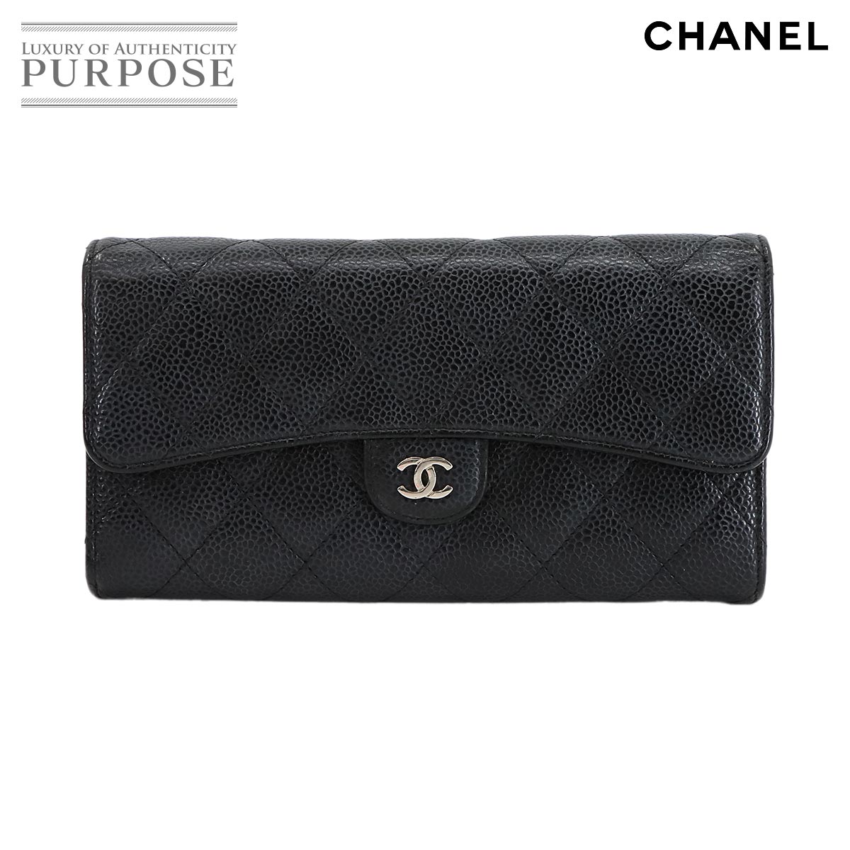 CHANEL　シャネル　マトラッセ　ラムスキン　二つ折り長財布　レザー CHANEL（シャネル） 財布 マトラッセ レディース ブランド 長財布