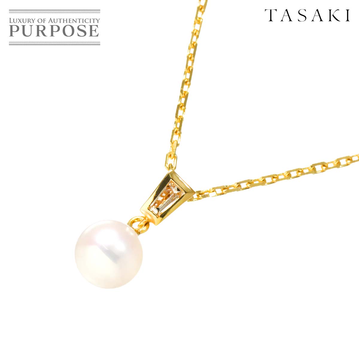 【新品同様】 タサキ TASAKI アコヤ真珠 6.6mm ダイヤ 0.08ct ネックレス 38cm K18 YG 750 パール 田崎真珠 Akoya Pearl Necklace【中古】 45,000円