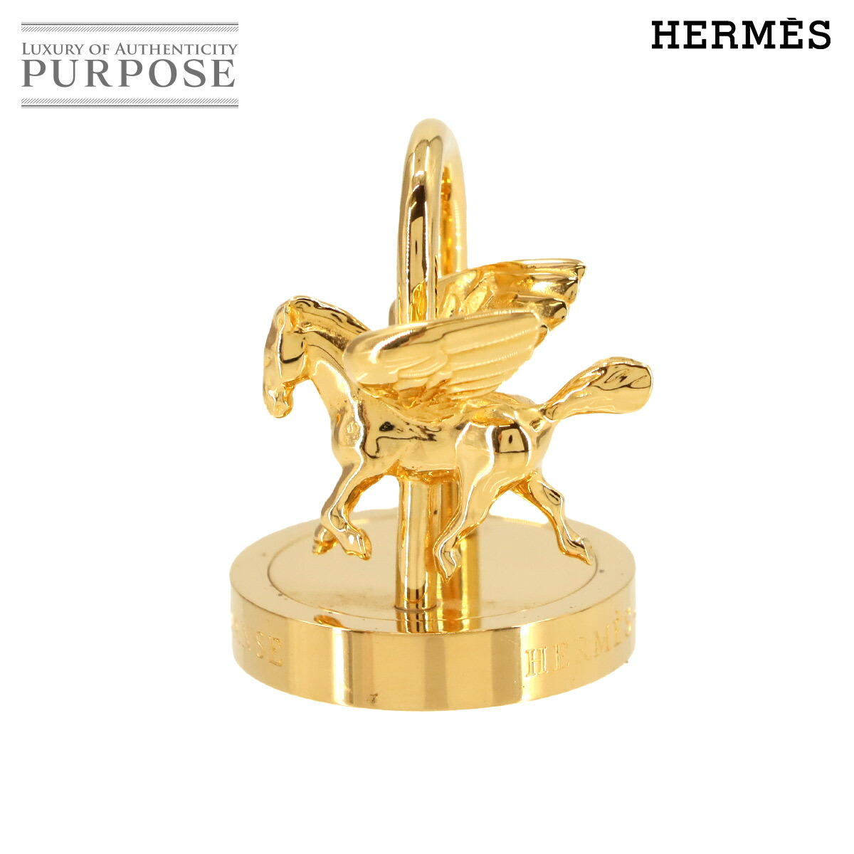 楽天市場】HERMES エルメス カデナ 1993年限定 ペガサス チャーム
