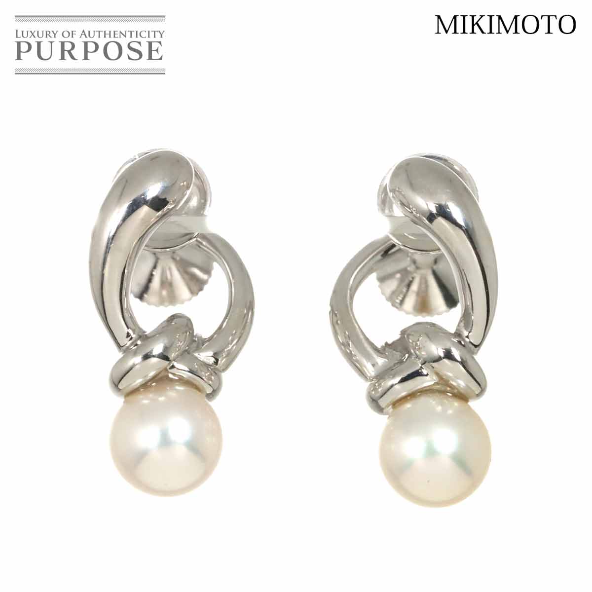 【新品同様】 ミキモト MIKIMOTO アコヤ真珠 5.5mm イヤリング K18 WG ホワイトゴールド 750 パール Akoya Pearl Earrings【中古】｜VINTAGE LOVER PURPOSE