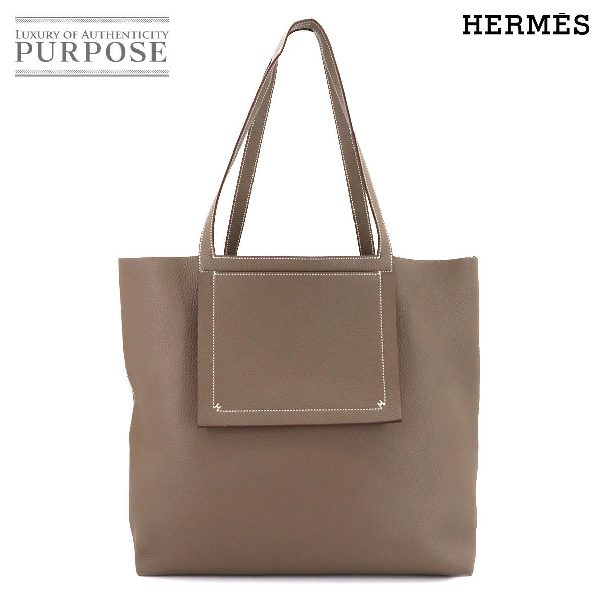 楽天市場】HERMES エルメス サックドプラージュ ニューカバヤデール