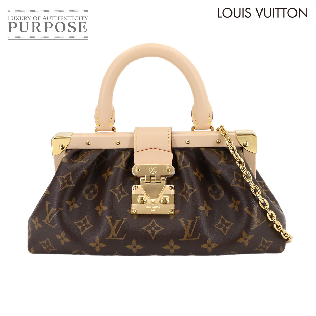 LOUIS VUITTON ルイ ヴィトン パラス クラッチ M41638 ショルダーバッグ スリーズ 14057 レディース【中古】 z6381 楽天市場】【新品未使用品】【バッグ】LOUIS VUITTON ルイ ヴィトン