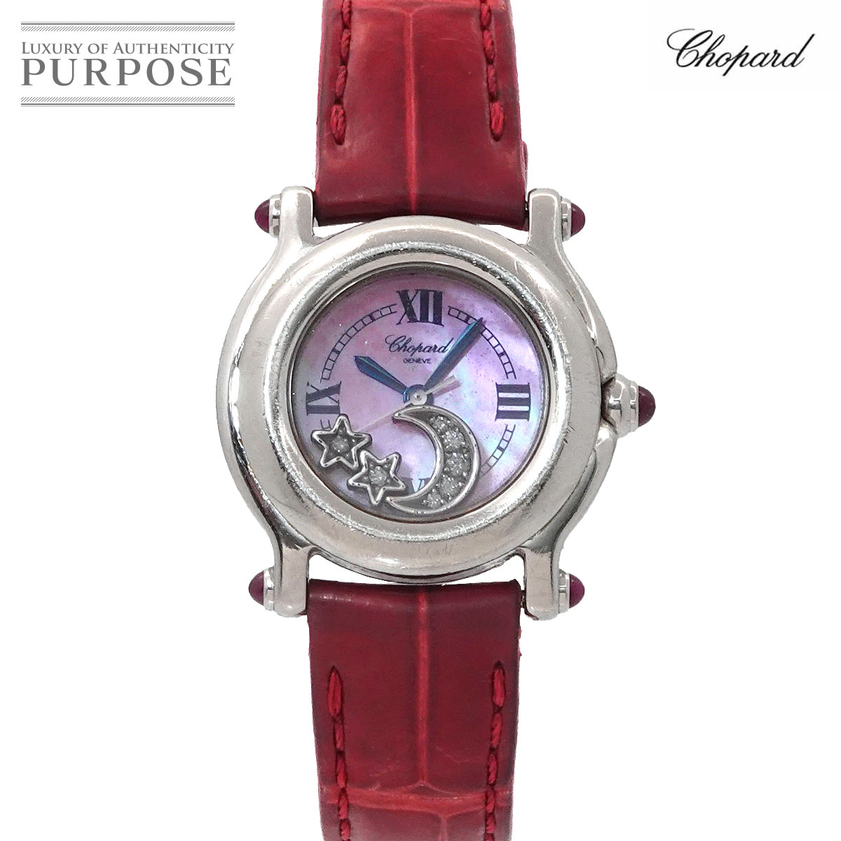 楽天市場】ショパール Chopard ハッピースポーツ 月星ダイヤ ムーン