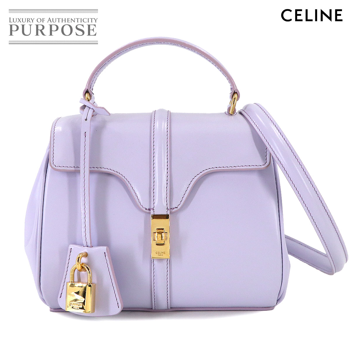 【新品同様】 セリーヌ CELINE ミニ 16 セーズ 2way ハンド ショルダー バッグ レザー ライトラベンダー 197983 Mini 16 【中古】｜VINTAGE LOVER PURPOSE