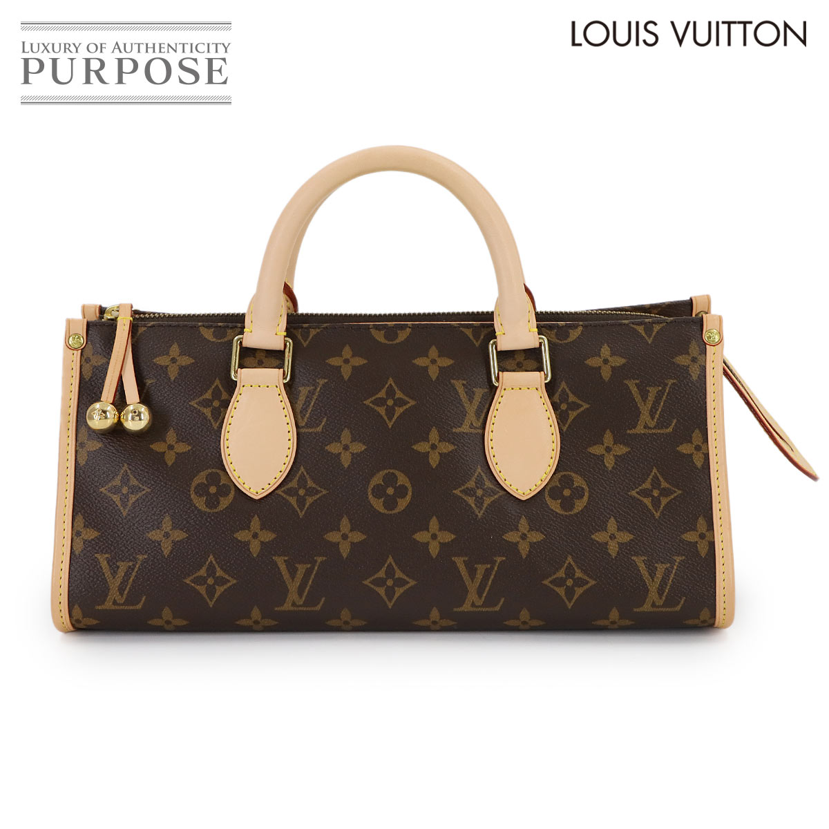 楽天市場】【美品】ルイヴィトン【LOUIS VUITTON】M43435 ポパンクール