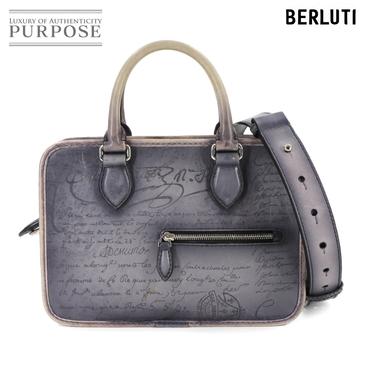 楽天市場】【中古】ベルルッティ 2wayバッグ アンジュール ガリバー