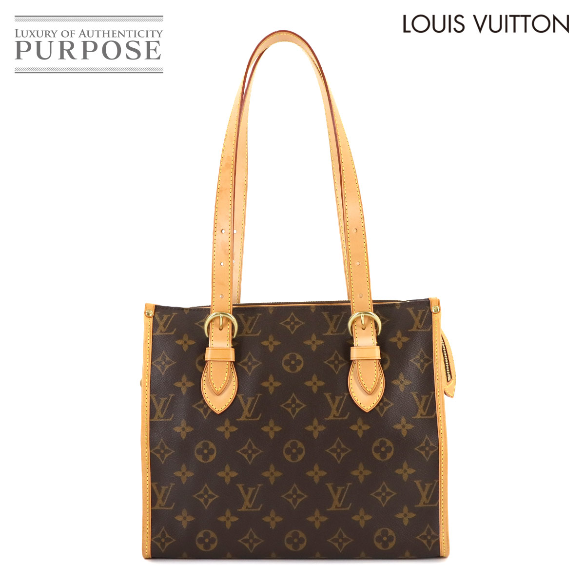 ルイ ヴィトン LOUIS VUITTON モノグラム ポパンクール オ トート 御徒面子 赤銅色 M40007 ゴールド 金具 Popincourt Haut Bag 【中古】
