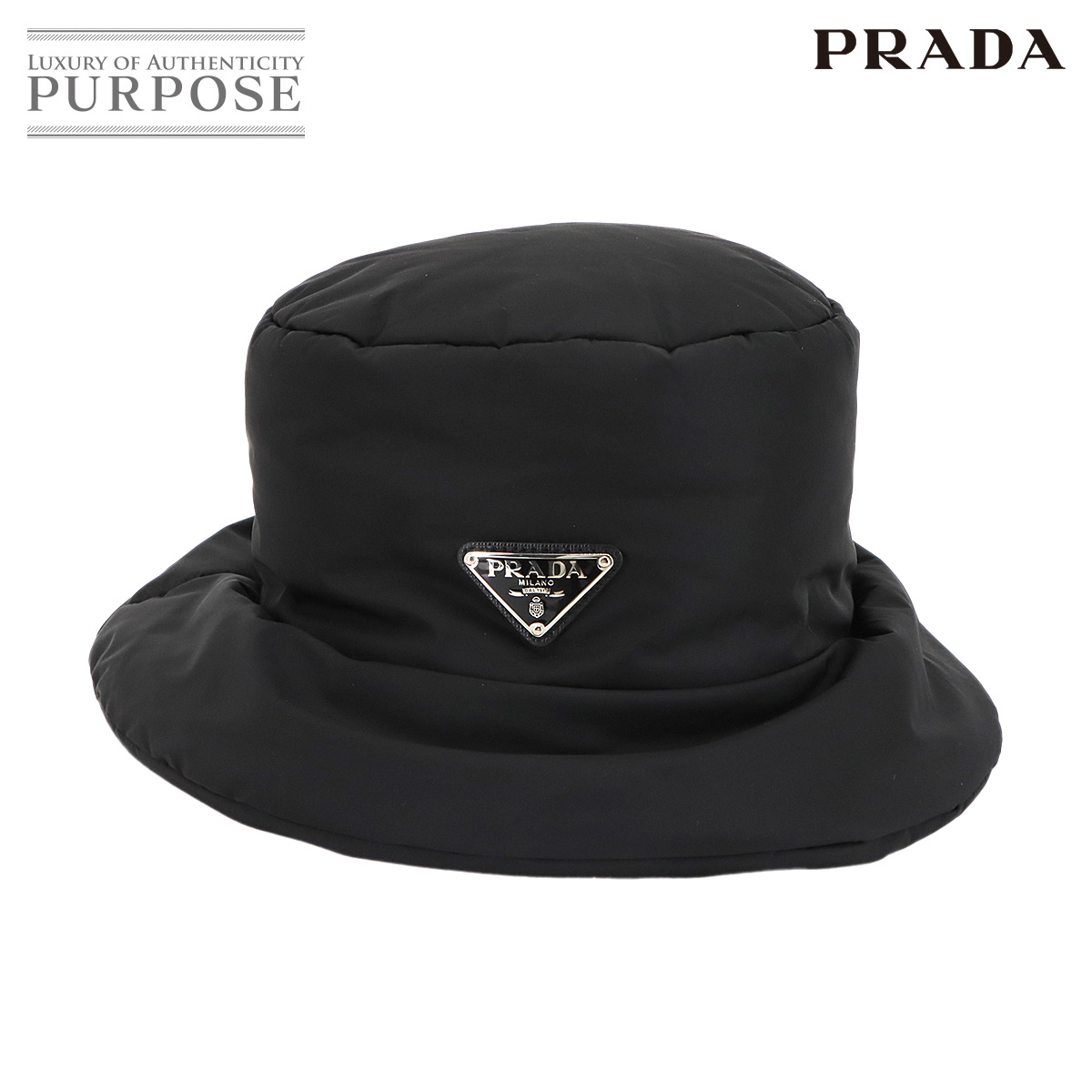 【新品負けず劣らず】 プラダ PRADA ３角形ロゴタイプ パデット 井戸釣瓶かぶり笠 鳥打ち帽 ポリアミド 黒いこと M 2HC248Bucket Hat 【中古】