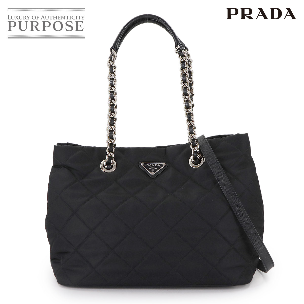 【新品負けず劣らず】 プラダ PRADA 2way トート 肩部 御徒面子 ナイロン サフィアーノレザー ネロ 1BG740 しろがね色 金具 Tote Shoulder Bag 【中古】