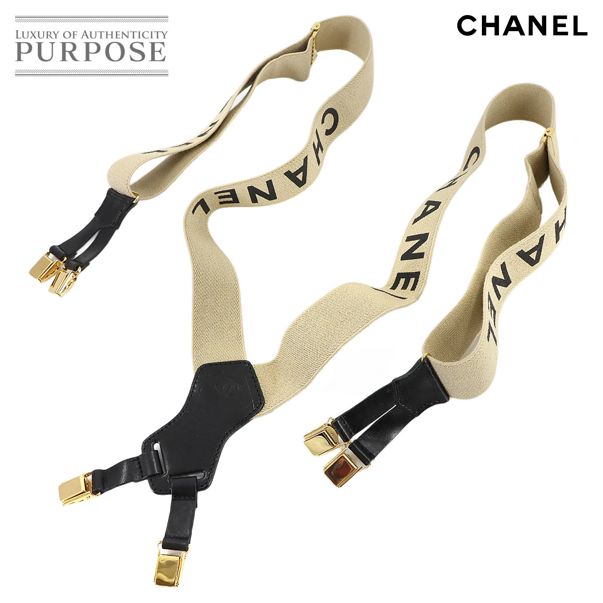 楽天市場】HERMES エルメス サスペンダー シルク100% レザー イエロー