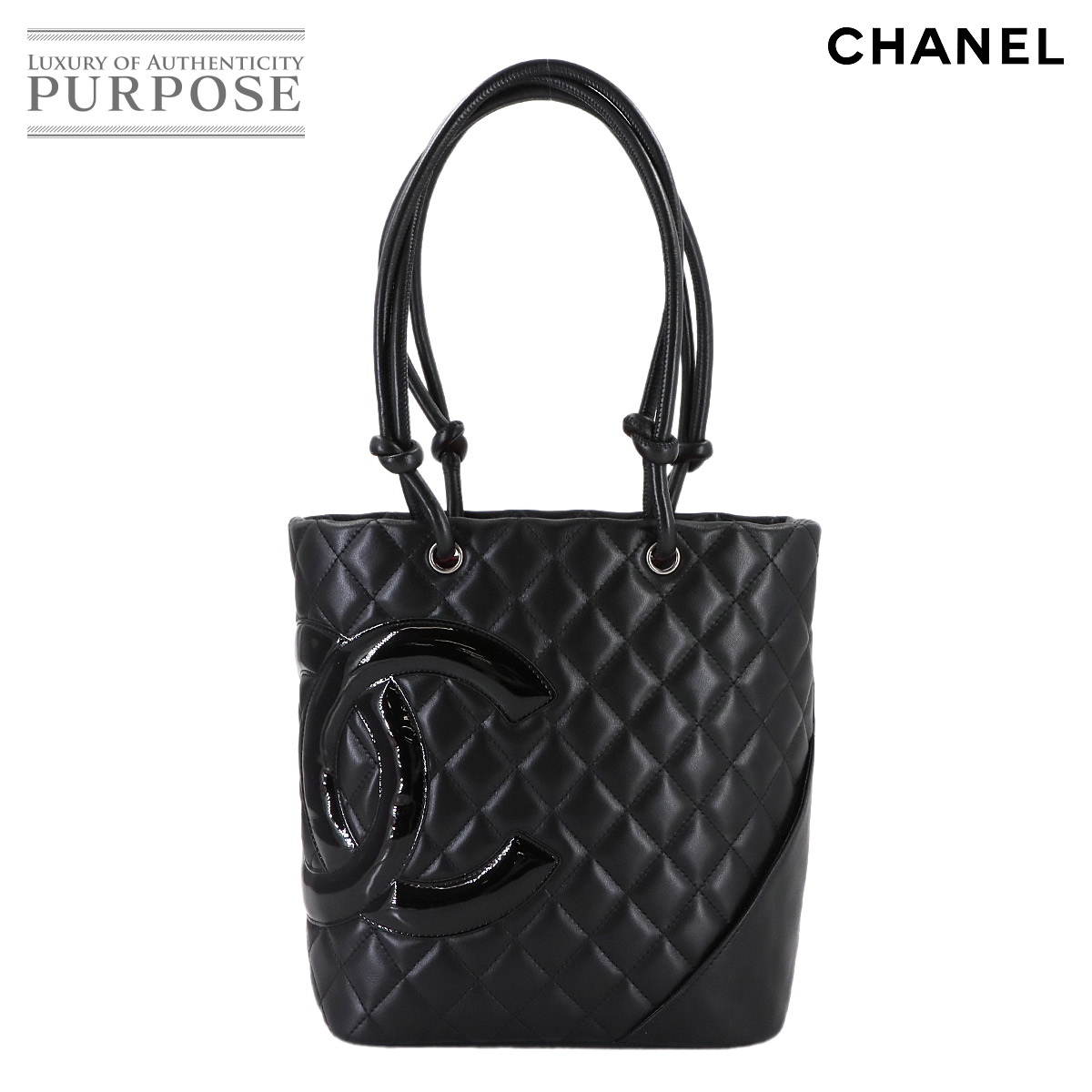 楽天市場】シャネル CHANEL カンボンライン ラージ トート バッグ