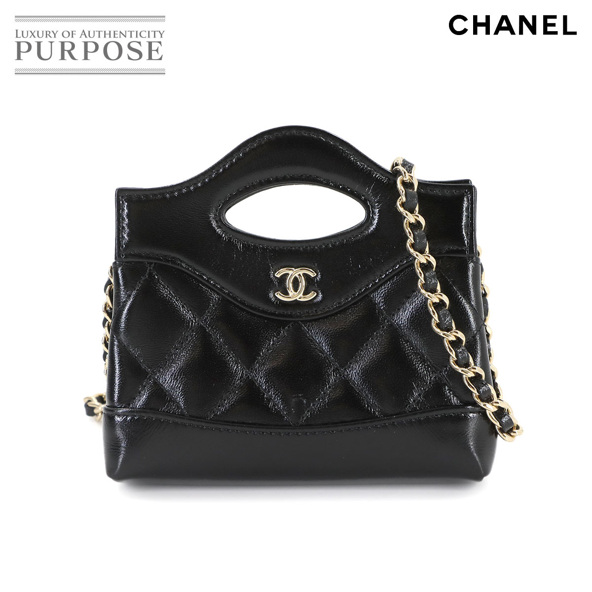 【未当て嵌める 見せびらかす品】 シャネル CHANEL 31 マイクロ クラッチペダル チェーン店 肩肉 御徒面子 カーフスキン 黒いこと CHANEL 31 Micro Bag 【中古】
