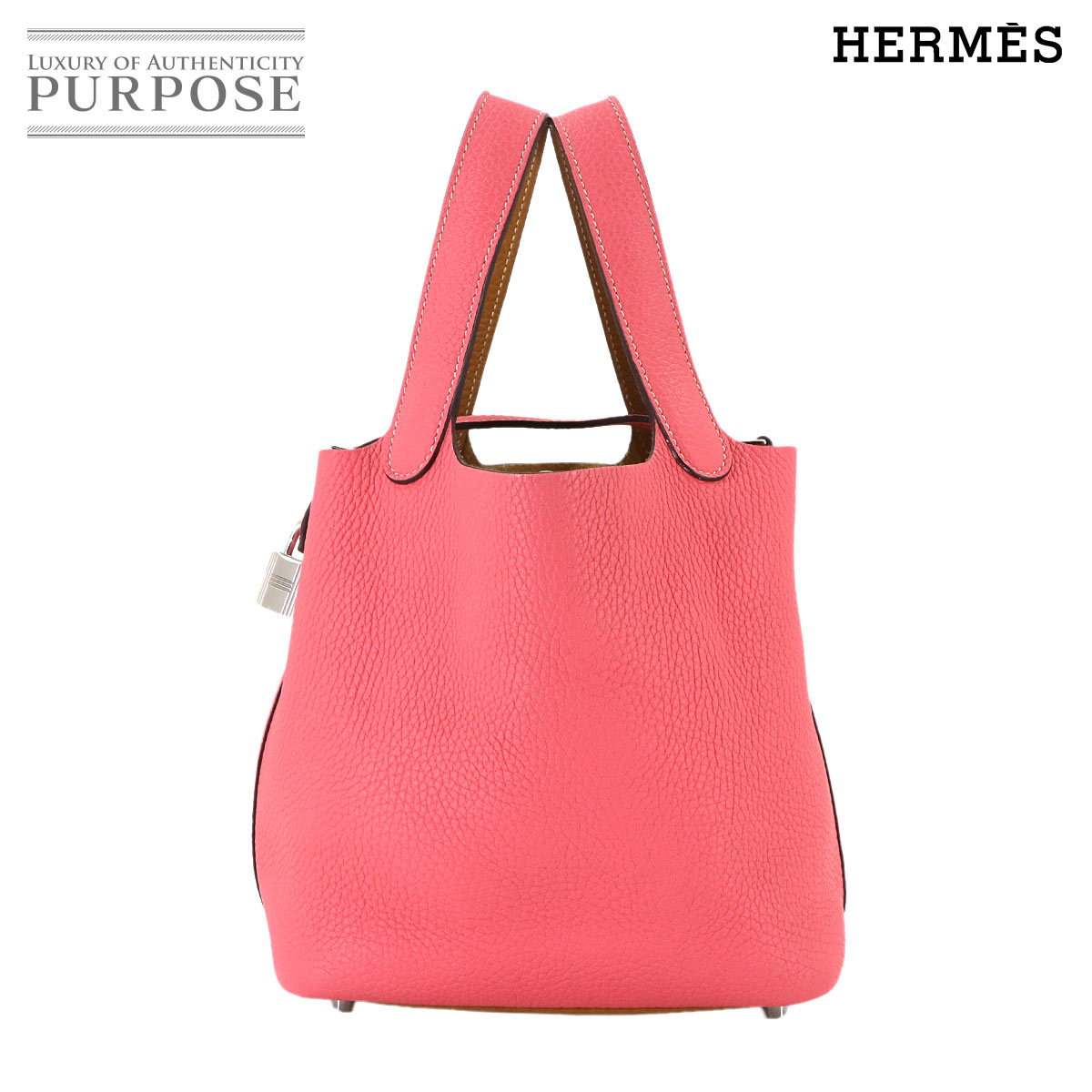 【新品同様】 エルメス HERMES ピコタンロック 18 カザック PM ハンド バッグ トリヨンクレマンス ローズアザレ セサミ Y刻印 Picotin Lock 【中古】|VINTAGE LOVER PURPOSE