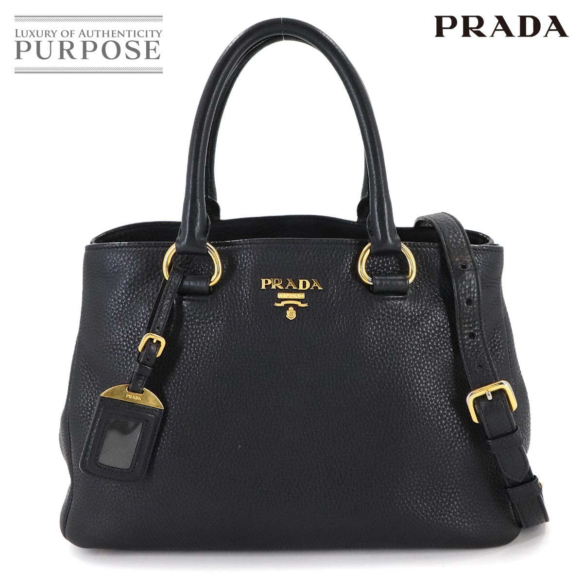 楽天市場】PRADA プラダ ナッパ NAPPA GAUFRE BR4492 ギャザー ワン