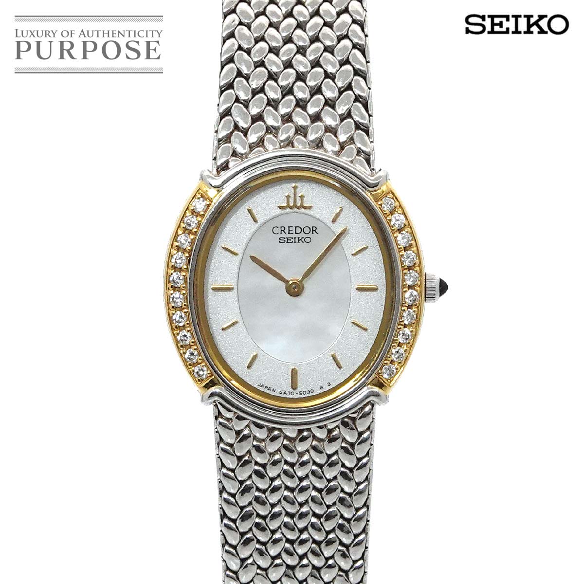 楽天市場】【ウォッチ】SEIKO セイコー CREDOR クレドール SS K18YG