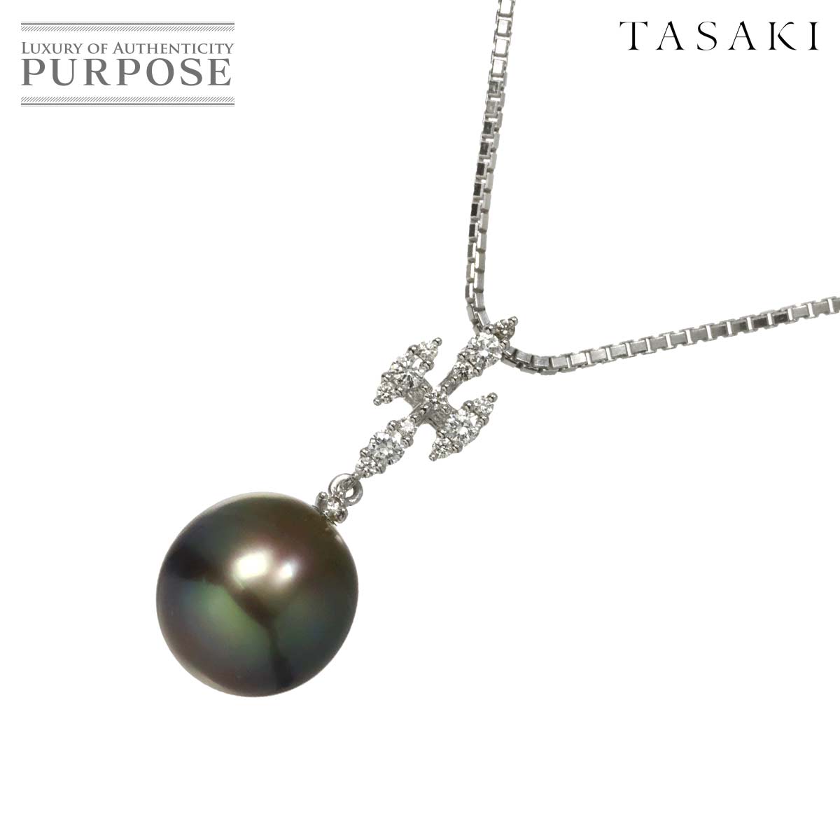 【新品同様】 タサキ TASAKI 黒蝶真珠 12.0mm ダイヤ 0.21ct ネックレス 45cm K18 WG 750 パール 田崎真珠 Necklace【中古】