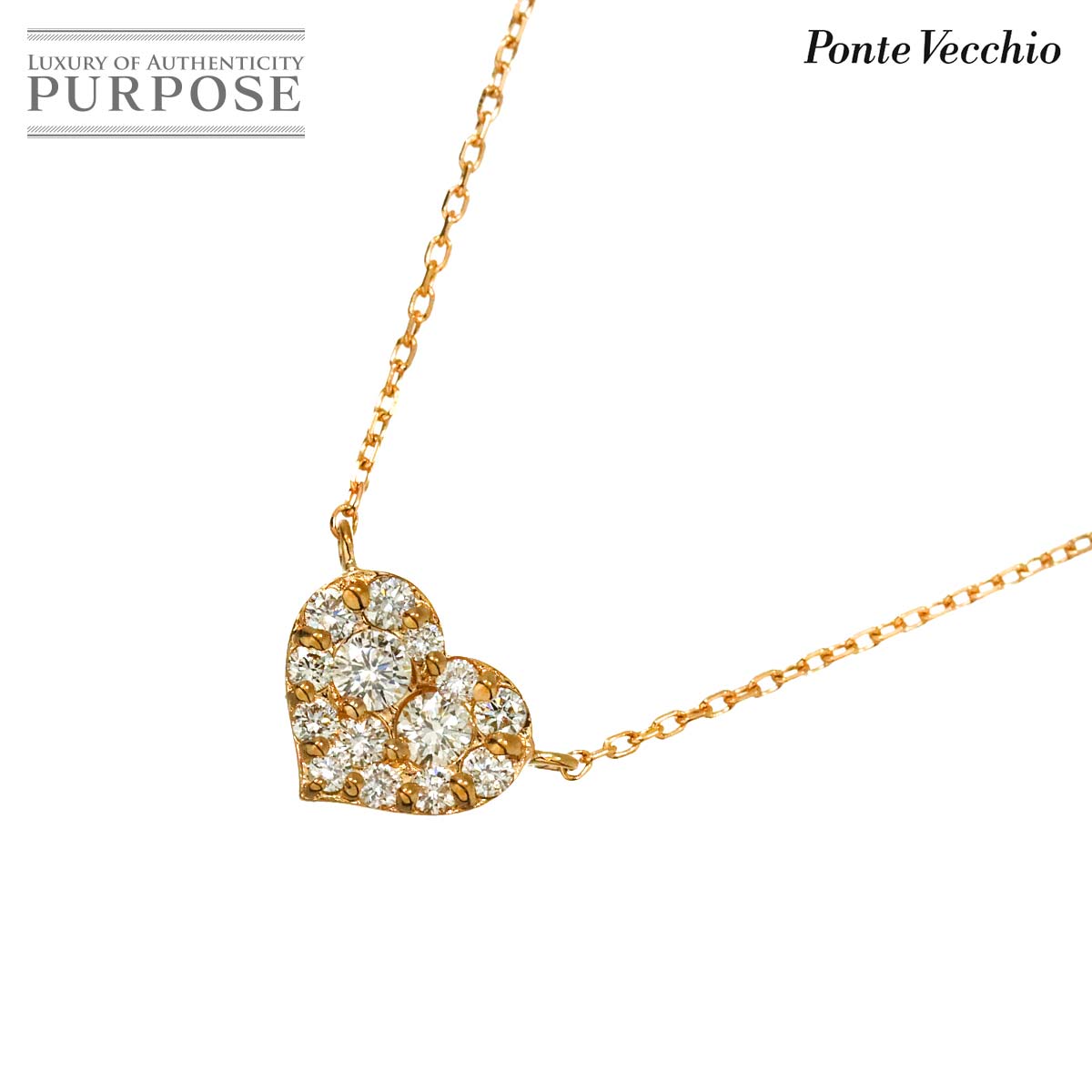 【新品同様】 ポンテヴェキオ Ponte Vecchio ダイヤ 0.13ct ネックレス 40cm K18 PG ピンクゴールド 750 ハート Diamond Necklace【中古】